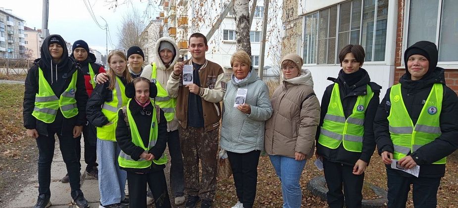ЮИДовцы школы-интерната напомнили карпинцам о соблюдении правил дорожного движения