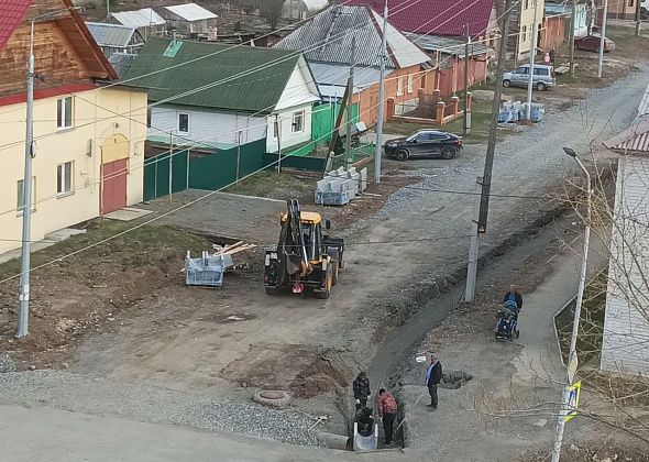 В Карпинске продолжили ремонтировать улицу 8 Марта