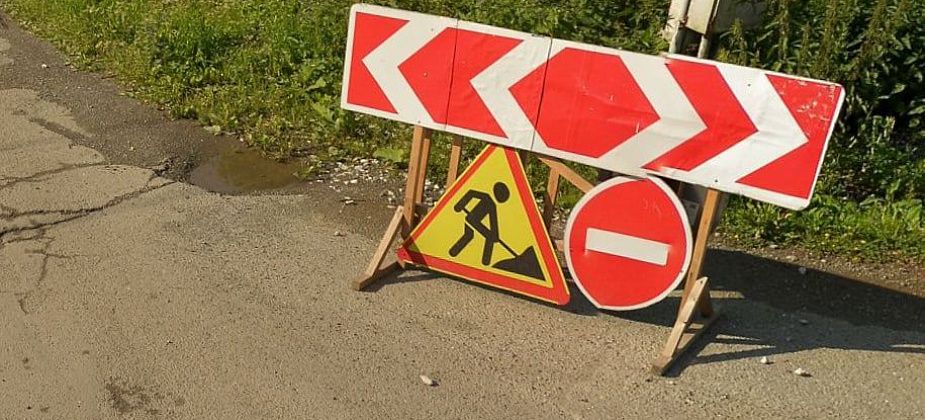Возле детской поликлиники восстановят благоустройство, которое было нарушено в ходе ремонта сетей