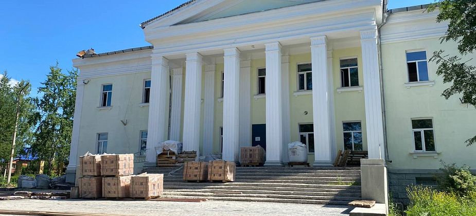 Что происходит со зданием ДКУ сегодня