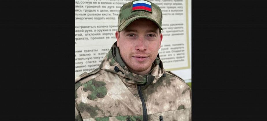 В Карпинске простятся с погибшим на СВО мобилизованным Леонидом Беляевым