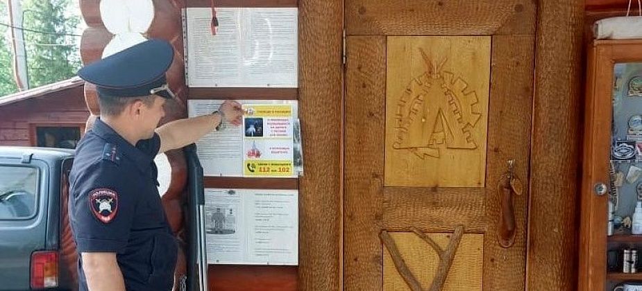 Руководство «Серебрянского камня» пообещало правоохранителям, что будет сообщать о пьяных водителях