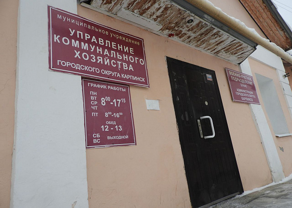 УКХ все-таки нашло фирму, которая подведет водопровод к дому на М. Горького