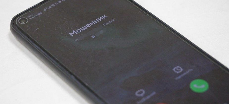 Осторожно, мошенники! Следственный комитет предупреждает о схеме с псевдо-сотрудником