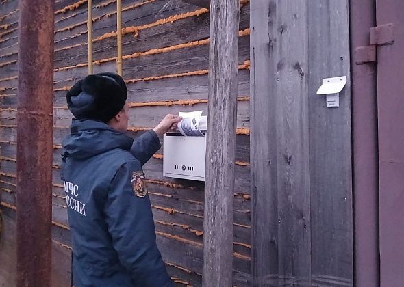 Пожарные рассказали жителям частного сектора, как безопасно отметить Новый год