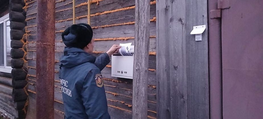 Пожарные рассказали жителям частного сектора, как безопасно отметить Новый год