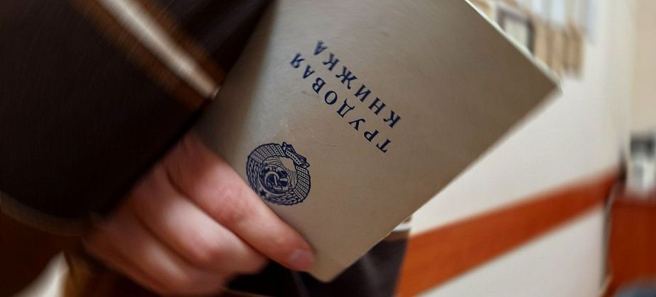 По данным мэрии, безработица в Карпинске составляет менее 1 процента. Но есть проблема с кадрами