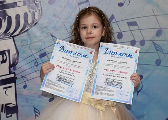 Воспитанница «Золотой рыбки» заняла два призовых места на окружном вокальном фестивале