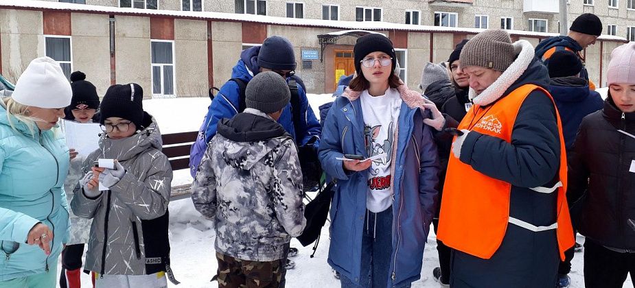 Юные туристы станции «Конжак» соревновались в ориентировании в Комсомольском парке