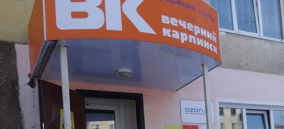 24 июня работаем для вас по обычному графику