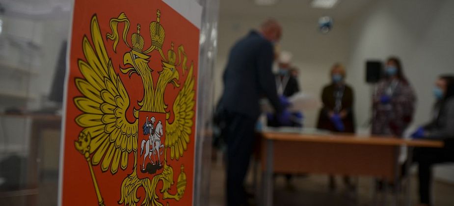 Активист и член партии "Единая Россия" проголосовал против поправок и объяснил почему
