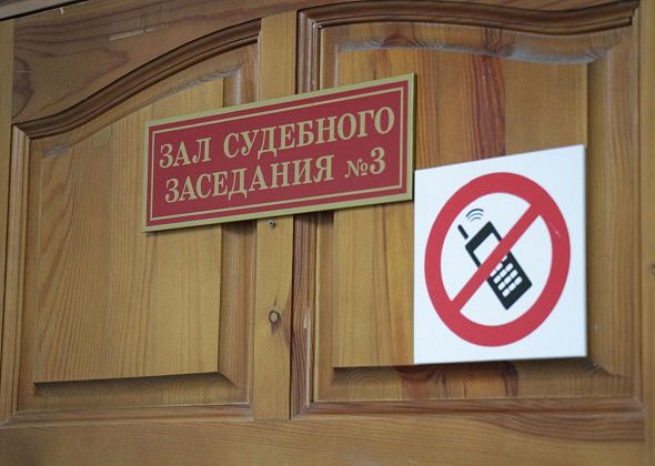 В Карпинске осудили жительницу Волчанска за покупку наркотиков