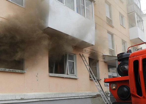 Причиной пожара в квартире по Пролетарской стал неисправный холодильник