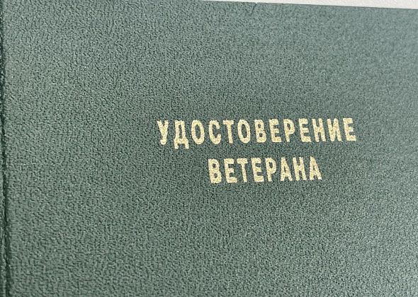 Рассказываем, кто из горожан стал «Ветераном труда» в июне
