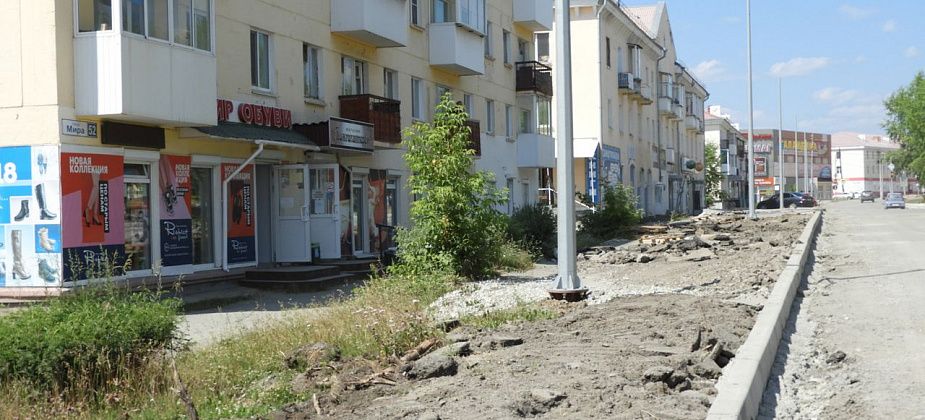 Из-за ремонта на “гостевом маршруте” некоторые магазинчики остались без парковочных мест для автомобилей