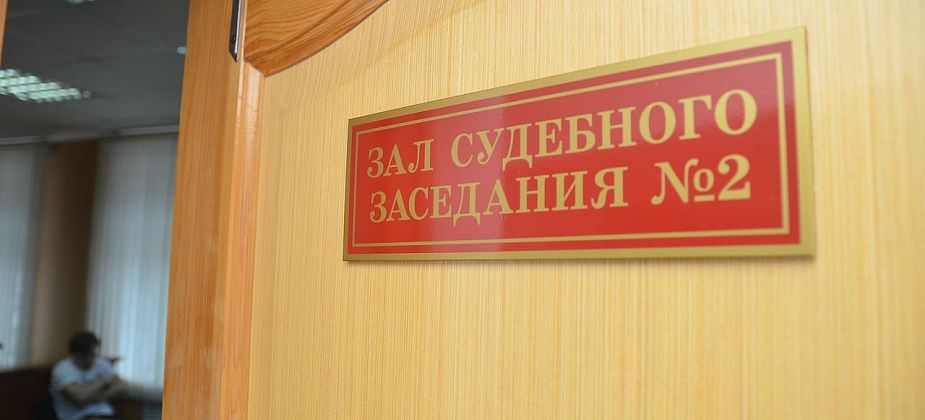 Жительница Карпинска с поддельным полисом ОСАГО пыталась обмануть страховщиков и полицейских