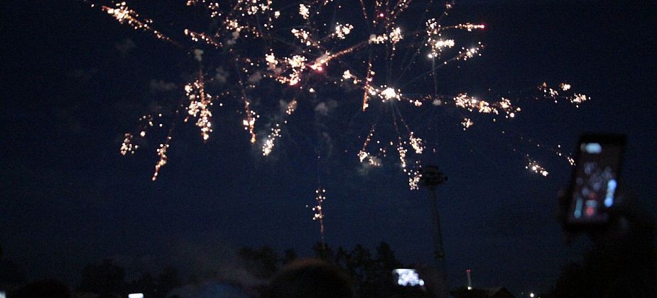 Карпинцев приглашают на мероприятия, посвященные Дню города и Дню металлурга