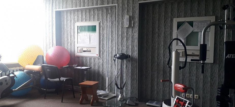 Карпинцев приглашают на занятия по адаптивной физической культуре