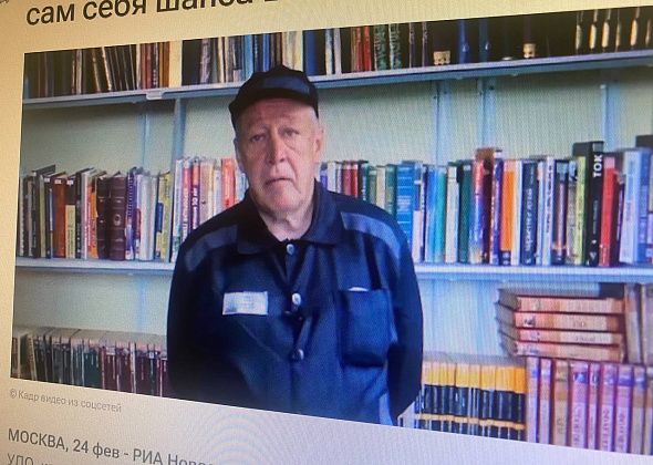 Суд удовлетворил ходатайство об УДО актера Михаила Ефремова