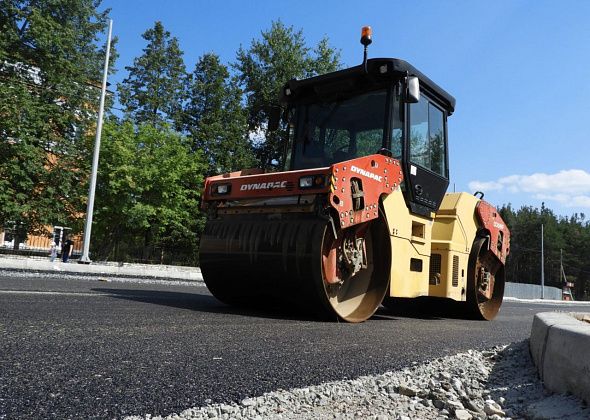 Карпинск получил обещанные областью 28 миллионов на ремонт дорог