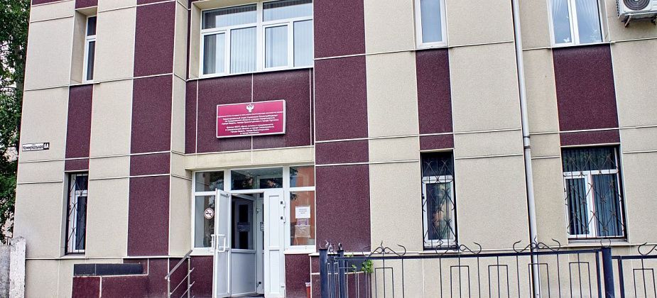 Уволился начальник территориального отдела Роспотребнадзора