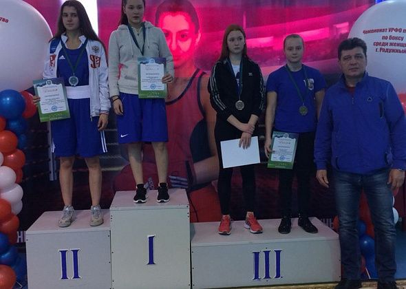 Карпинские девушки заняли третьи места в соревнованиях по боксу
