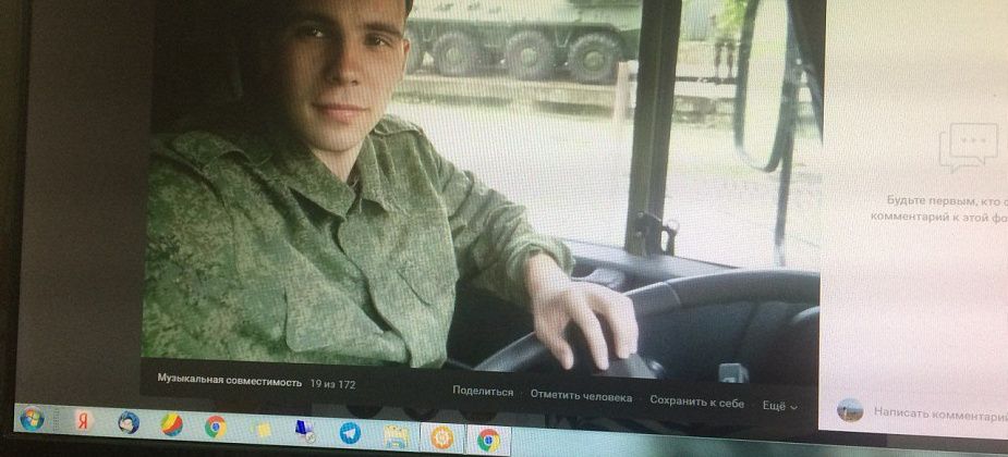 В Карпинске убит молодой парень. Нужна помощь в организации похорон