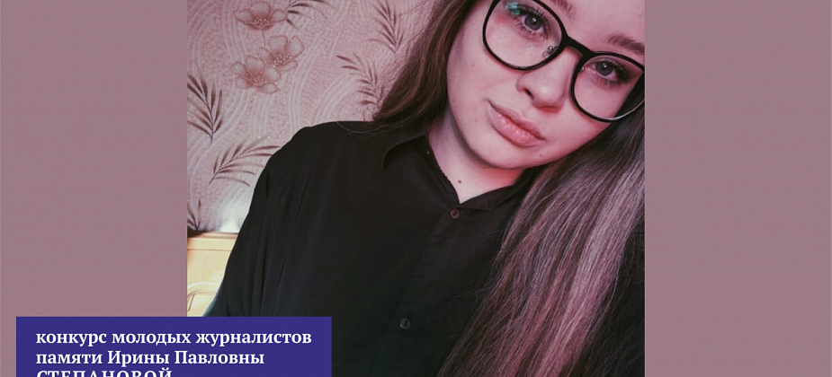 «Новая строка» стала самой большой неожиданностью