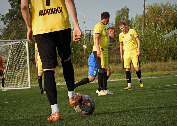 Карпинские футболисты вернулись из Североуральска с поражением
