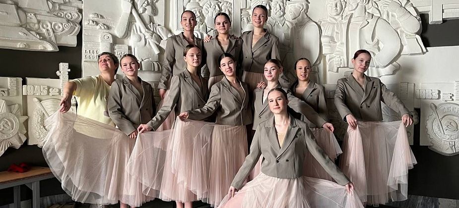 Танцовщицы из «Вдохновения» стали лауреатами на всероссийском конкурсе