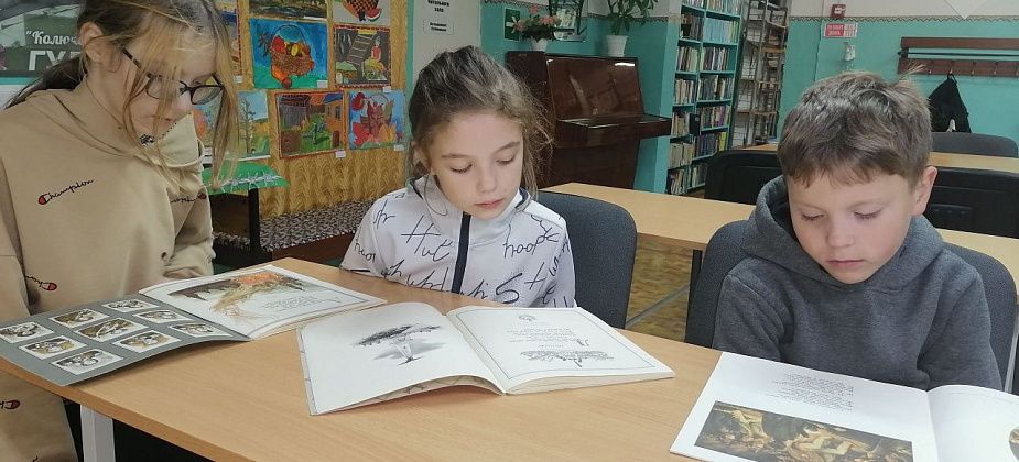 В библиотеке Бажова прошел день лермонтовской поэзии