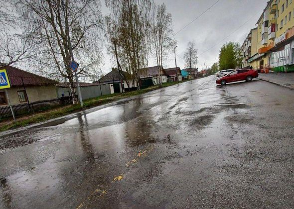 В Карпинске разыграли многомиллионный тендер на ремонт Луначарского. Сэкономить на торгах не удалось