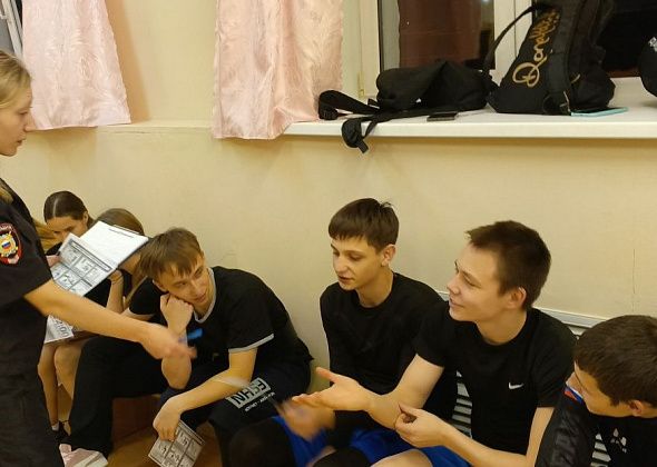 Инспекторы ПДН рассказали карпинцам о видах мошенничества и административной ответственности