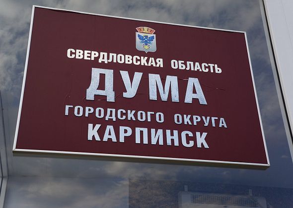 Выдвижение кандидатов в депутаты городской Думы продлится до 24 июля