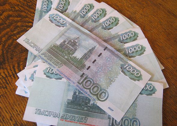 Карпинцев оштрафовали на 21 500 рублей 