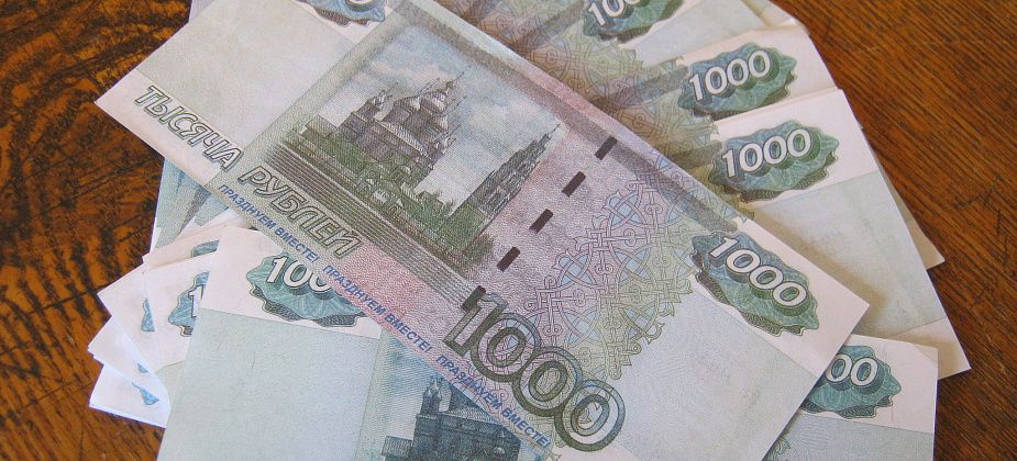 Карпинцев оштрафовали на 21 500 рублей 