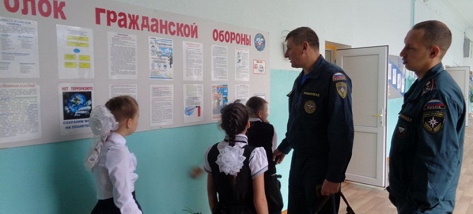 Подведены итоги месячника гражданской обороны на территории Карпинска