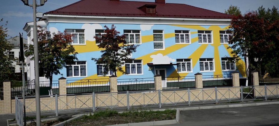 “Видно ты не заслужил...”. Воспитатели заставляют мальчиков писать сидя, родители возмущены