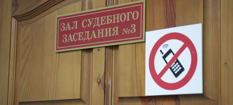 В Карпинске наказали покупательниц, которые сговорившись обворовали магазин