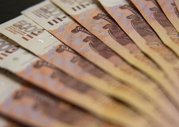 Администрация планирует взять в кредит 20 млн рублей