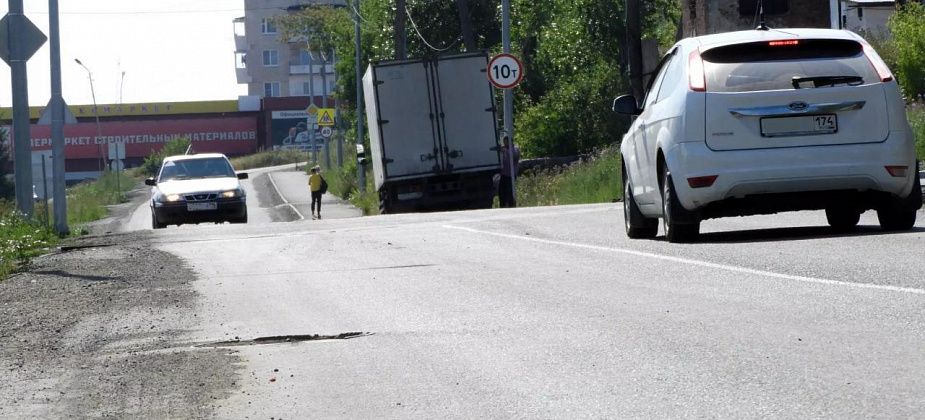 Чиновники прокомментировали отсутствие пешеходного перехода на Первомайской