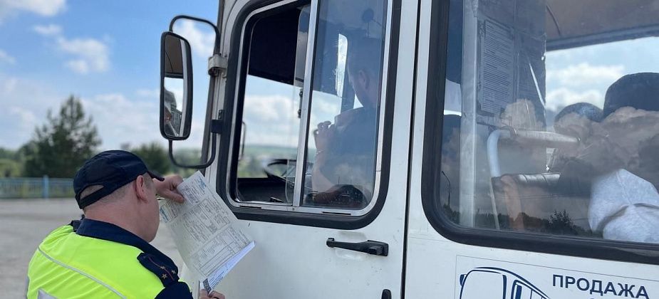 Сотрудники ГАИ проверят водителей автобусов