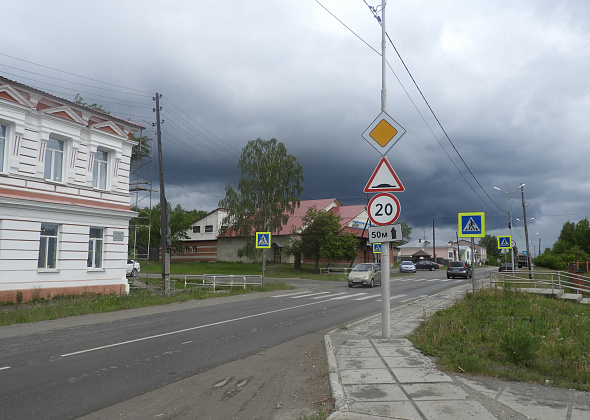 На "расширение" некоторых городских дорог выделено полмиллиона рублей