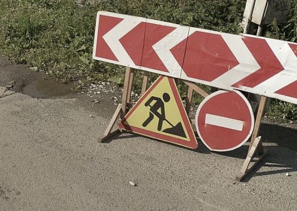 В Карпинске не нашли желающих восстанавливать асфальтовое покрытие возле детской поликлиники