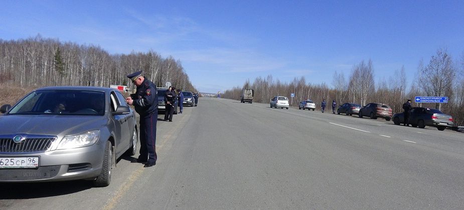COVID. ГИБДД опровергает информацию о перекрытии Серовского тракта и других дорог в регионе