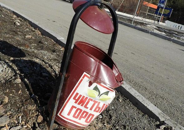 В Карпинске отремонтируют скамейки и урны, почистят остановки от старых объявлений и покрасят БМП