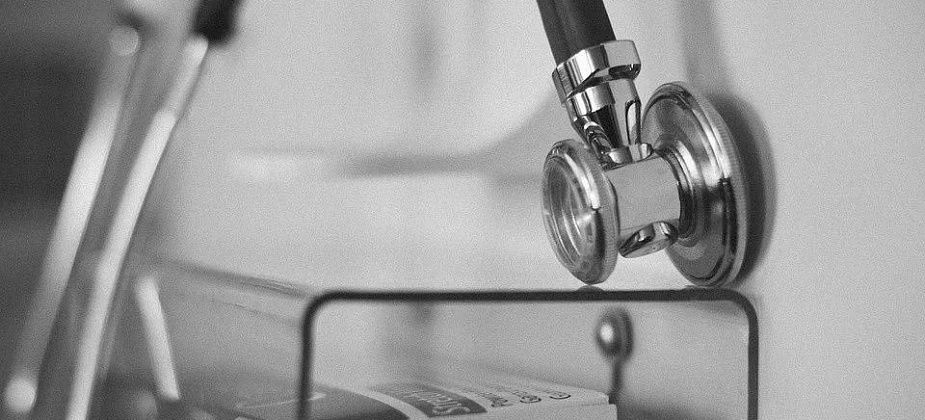 Об обеспечении лекарственными препаратам и лиц, больных отдельными заболеваниями