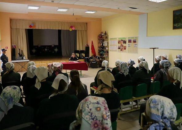 Начальник Карпинского филиала ГУФСИН провела для осужденных женщин курсы подготовки к освобождению