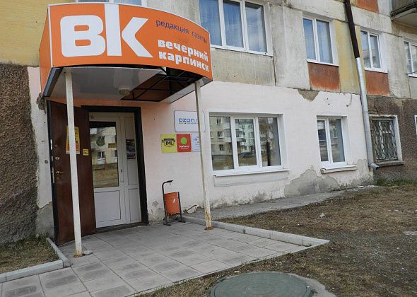 В праздники – работаем для вас!