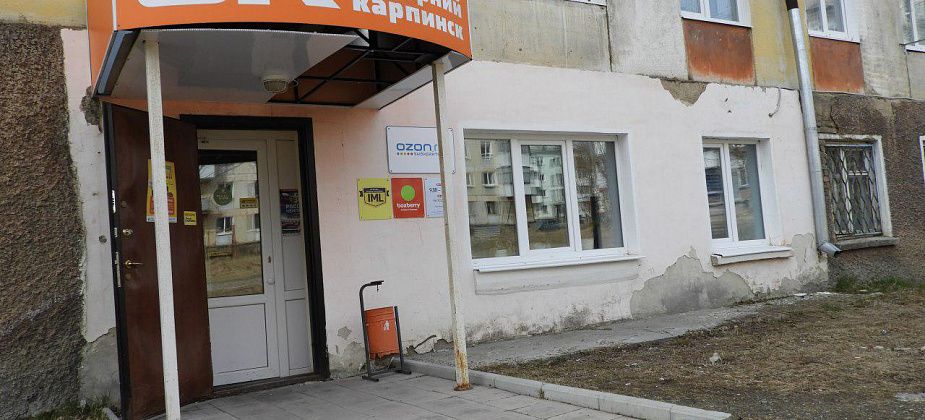 В праздники – работаем для вас!